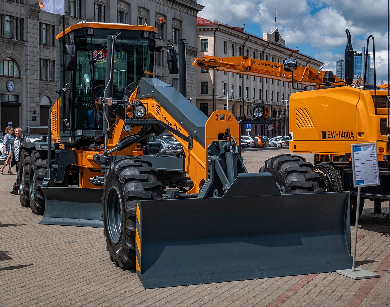 XCMG GR180