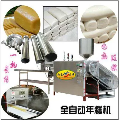 машина для рисовых изделий: оборудование для снеков